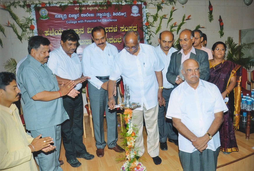 Sahyadri Science College Shimoga Festival photo 7